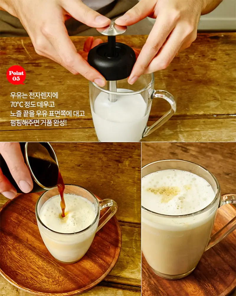 휴대용 커피머신 스타레소 미니 우유 거품 만들기